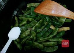 东北炖豆角的做法图解5