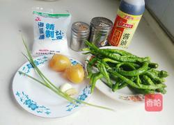 尖椒皮蛋的做法图解1