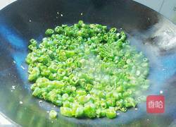 尖椒皮蛋的做法图解4