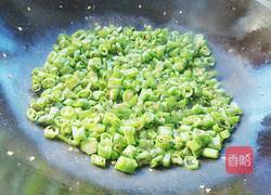 尖椒皮蛋的做法图解5