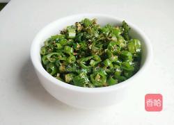 尖椒皮蛋的做法图解9