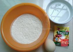 自炸油条的做法图解1