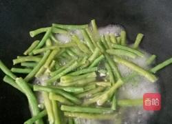 凉拌豆角的做法图解1