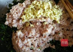 芹菜肉餃子的做法圖解3