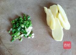 老鸭冬瓜汤的做法图解10