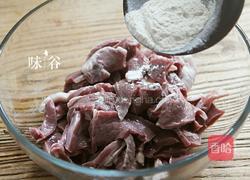 青椒炒猪心的做法图解4