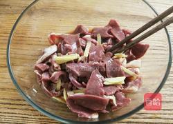 青椒炒猪心的做法图解6