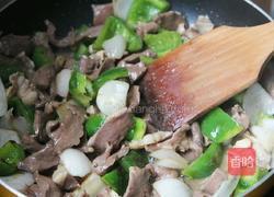 青椒炒猪心的做法图解8