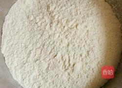 广式五仁月饼的做法图解4