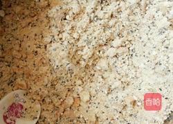 广式五仁月饼的做法图解5