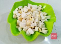  芋头大米粥的做法图解2