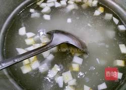  芋头大米粥的做法图解3