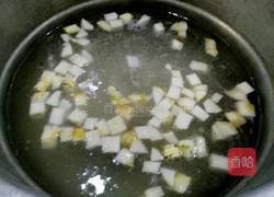  芋头大米粥的做法图解4