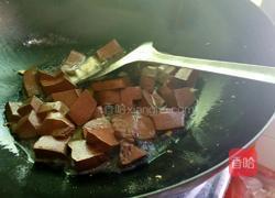 鸭血豆腐的做法图解3