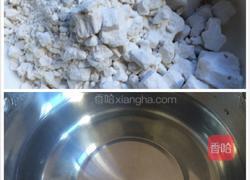 水晶糕的做法图解1