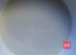 水晶糕的做法图解2
