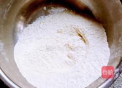 菜饼的做法图解1