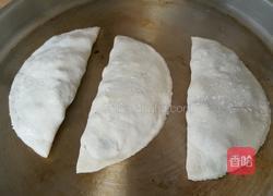 菜饼的做法图解16