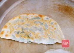 菜饼的做法图解17