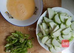丝瓜炒鸡蛋的做法图解1