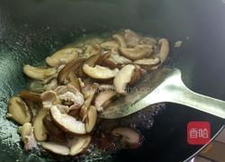 香菇炒肉的做法图解9