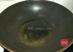 猪肉烧茄条的做法图解4