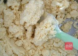 玛格丽特~给烘焙新手信心的饼干的做法图解5
