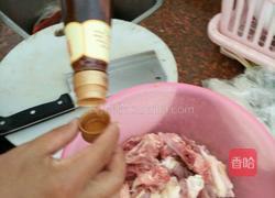 胡萝卜青椒炒鸭肉的做法图解4