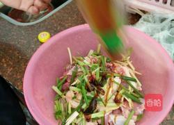 胡萝卜青椒炒鸭肉的做法图解7