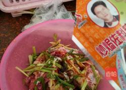 胡萝卜青椒炒鸭肉的做法图解8