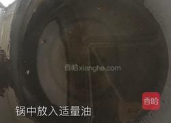 【凉拌黄瓜小菜】的做法图解8