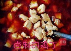 好吃不腻的麻辣米线的做法图解3