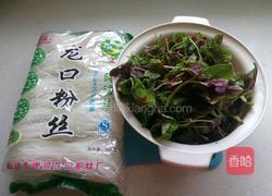粉粉红丝扣的做法图解1