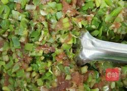 芸豆猪肉包子的做法图解3