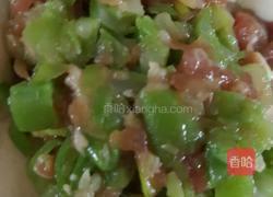 芸豆猪肉包子的做法图解4