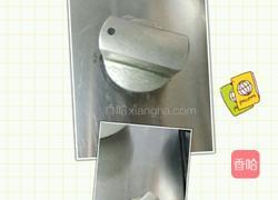 芸豆猪肉包子的做法图解7