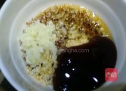 蒜蓉蚝油扇贝肉蒸粉丝的做法图解3