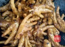 蒜蓉红烧鸡爪的做法图解2