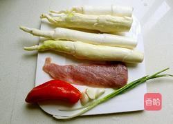 茭白炒肉丝的做法图解1