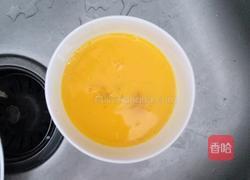 番茄炒蛋新做法的做法图解2