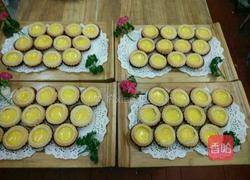 酥皮蛋挞的做法图解13