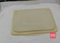 酥皮蛋挞的做法图解3