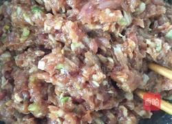 炸茄盒的做法图解1