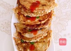 炸茄盒的做法图解4