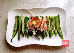 淋油秋葵的做法图解6