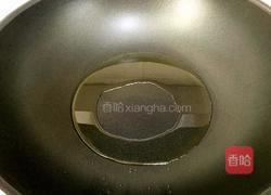 淋油秋葵的做法图解8