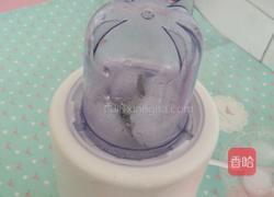 蜂蜜西瓜冰沙的做法图解7