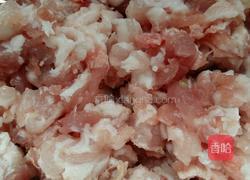 豆角肉蒸包的做法图解2