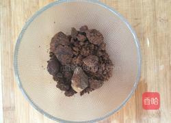 红糖姜水（经期必备）的做法图解3