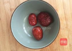 红糖姜水（经期必备）的做法图解5